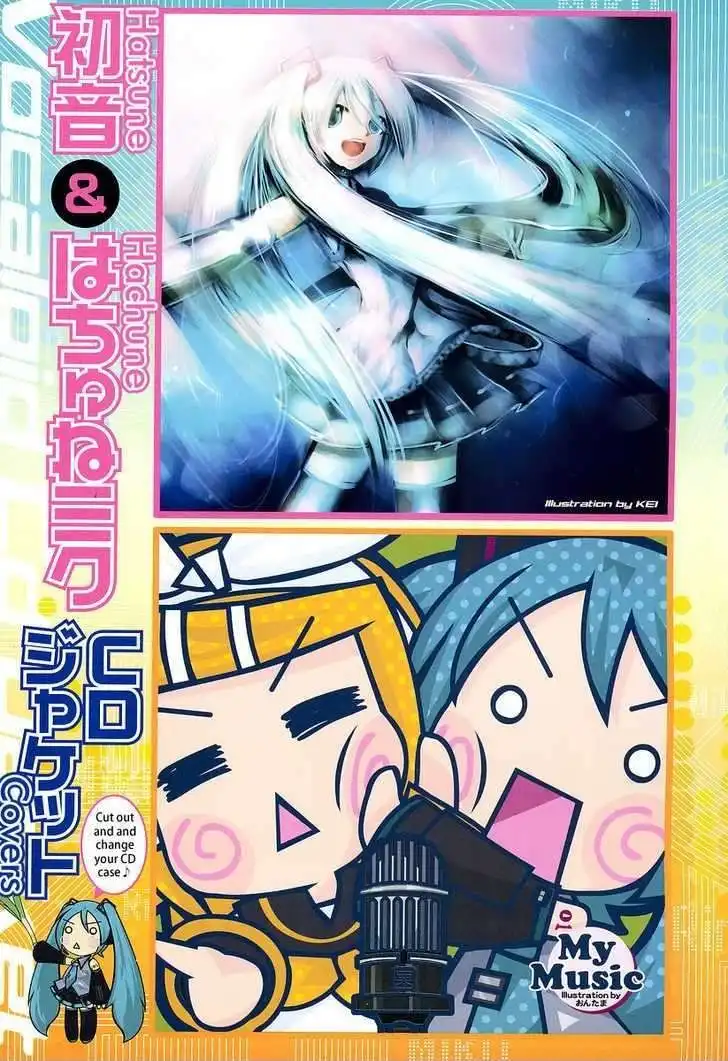 Hatsune Mix Chapter 6 4